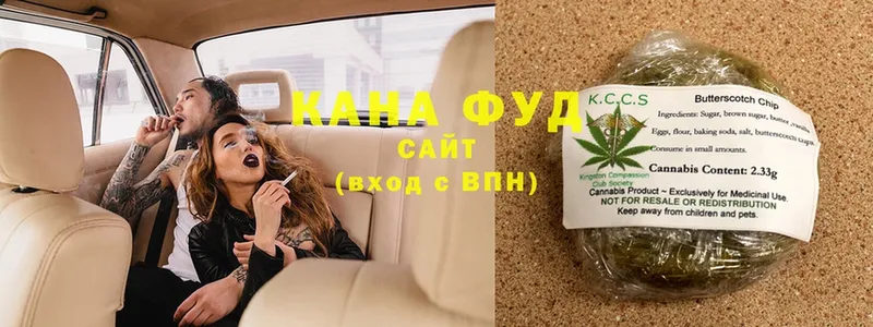 Cannafood марихуана  KRAKEN ссылка  Любим  продажа наркотиков 