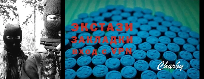 Экстази mix  Любим 